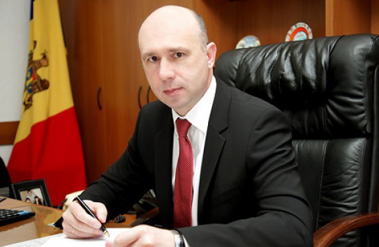 Выступление кандидата на пост премьер-министра Республики Молдова Павла Филипа Выступление кандидата на пост премьер-министра Республики Молдова Павла Филипа
